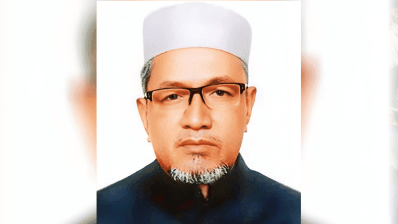ছয়বারের সাবেক এমপি মোসলেম উদ্দিন মারা গেছেন