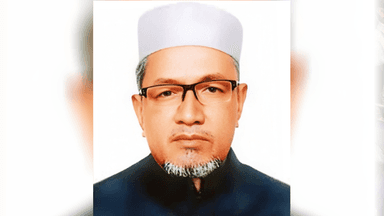 ছয়বারের সাবেক এমপি মোসলেম উদ্দিন মারা গেছেন