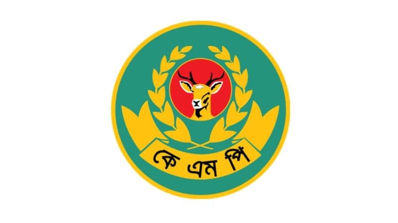 খুলনায় ৮ থানার ওসিদের রদবদল