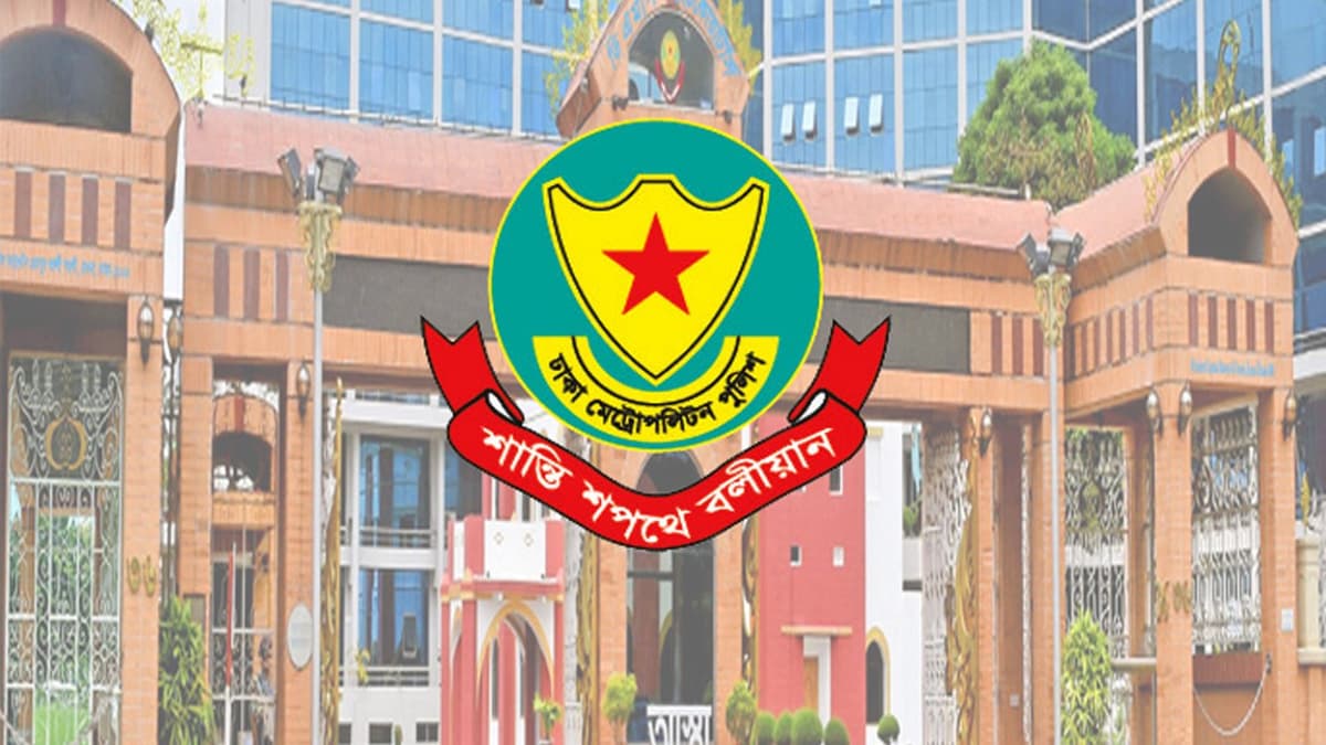 সম্ভাব্য যানজট এড়াতে হাতে সময় নিয়ে বের হওয়ার পরামর্শ