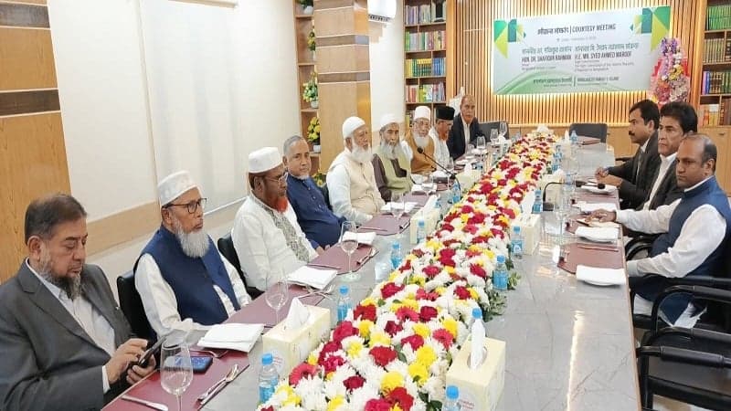 জামায়াতের আমিরের সঙ্গে পাকিস্তানের হাইকমিশনারের সৌজন্য সাক্ষাৎ