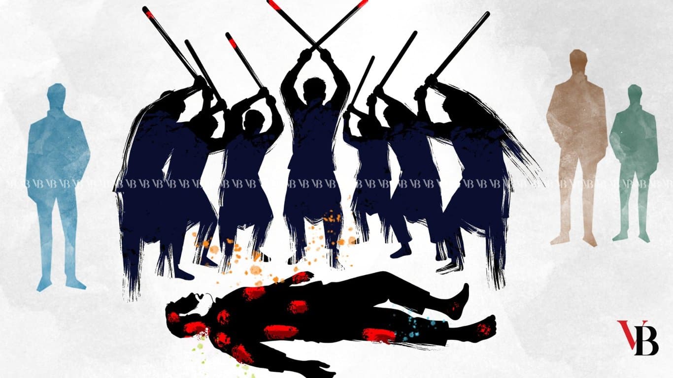 নিষ্ঠুরতার বিরুদ্ধে ব্যবস্থা নিন