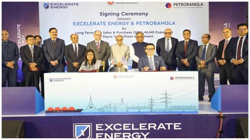 মার্কিন কোম্পানি এক্সিলারেট এনার্জির সঙ্গে তিন চুক্তি