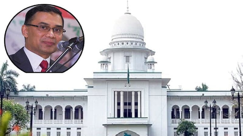 তারেকের ৪ মামলা বাতিলের বিরুদ্ধে রাষ্ট্রপক্ষের আপিল