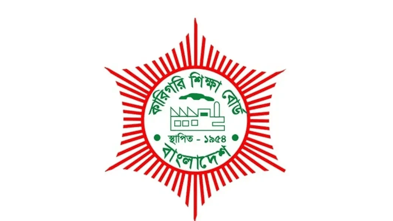 ৬২১ শিক্ষাপ্রতিষ্ঠানে নতুন শিক্ষার্থী ভর্তি বন্ধের নির্দেশ