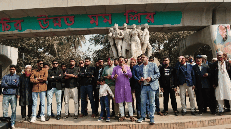 বিডিআর পরিবারের তিন দফা দাবি