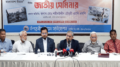 উপকূলবাসীর সুরক্ষায় ২৫ কোটি বৃক্ষরোপণ করা হবে: পানিসম্পদমন্ত্রী