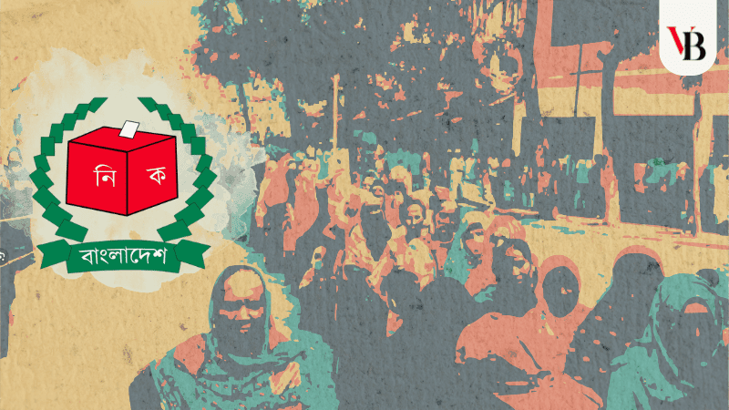 ৩০০ আসনের এক তৃতীয়াংশই ঝুঁকিপূর্ণ, নজরদারিতে ২৫ হাজার কেন্দ্র