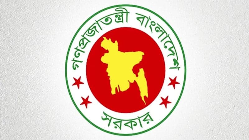 গণঅভ্যুত্থানে আহত ১,৪০১ জন ‘জুলাই যোদ্ধা’র তালিকার গেজেট প্রকাশ