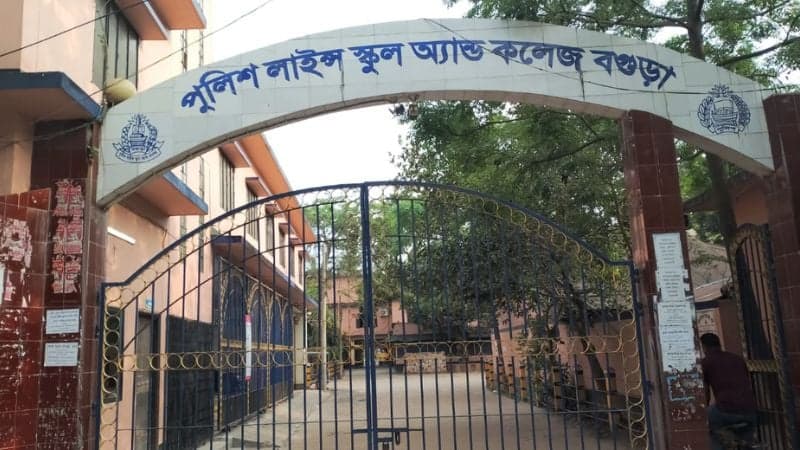 বগুড়া পুলিশ লাইন্স স্কুল অ্যান্ড কলেজে বৈষম্য, চাকরি ফিরে পাবেন কী সেই অধ্যক্ষ?
