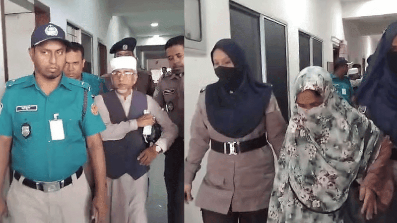 এমপি নজরুল ও স্ত্রীকে ৭ দিনের রিমান্ডে চাইবে পুলিশ