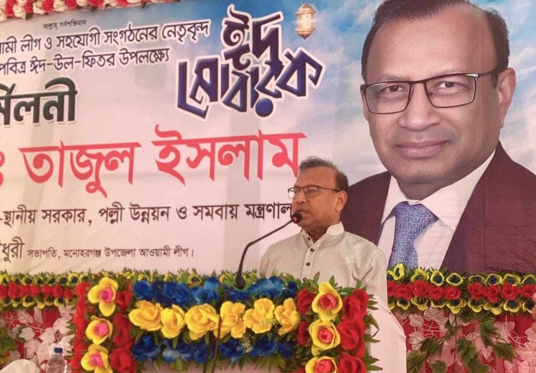 উপজেলা নির্বাচন প্রার্থীর জনপ্রিয়তা যাচাইয়ের সুযোগ: স্থানীয় সরকারমন্ত্রী