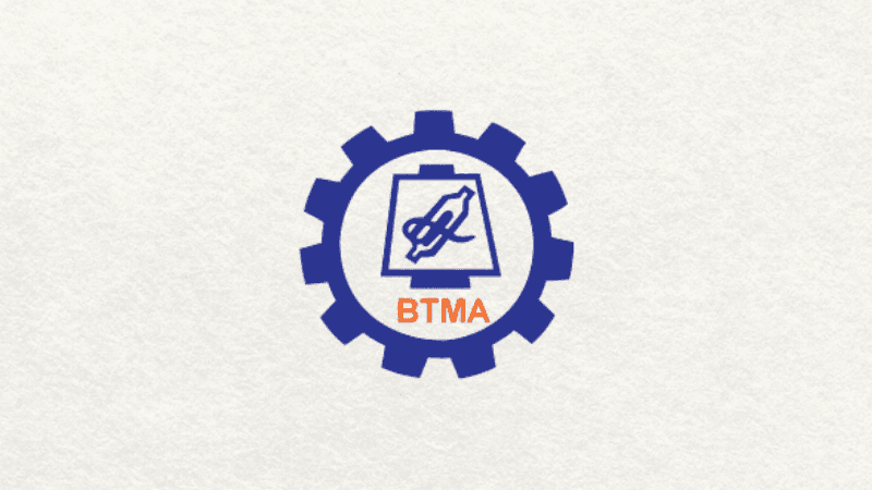 ১ ফেব্রুয়ারি থেকে টেক্সটাইল মিল বন্ধের সিদ্ধান্ত আপাতত স্থগিত