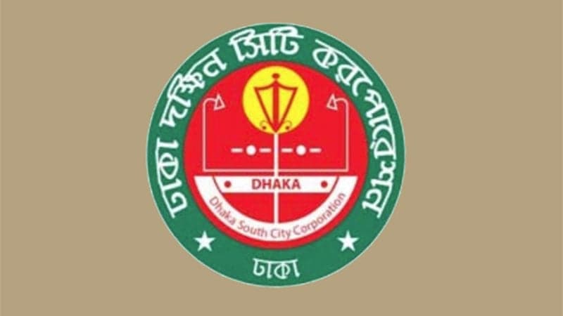 বঙ্গবন্ধু এভিনিউয়ের নাম বদলে শহীদ আবরার ফাহাদ এভিনিউ