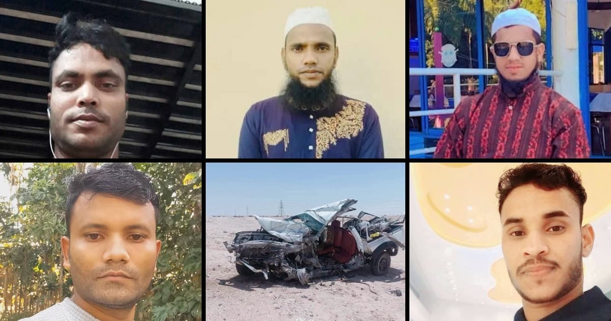 কাতারে সড়ক দুর্ঘটনায় ৫ বাংলাদেশি নিহত