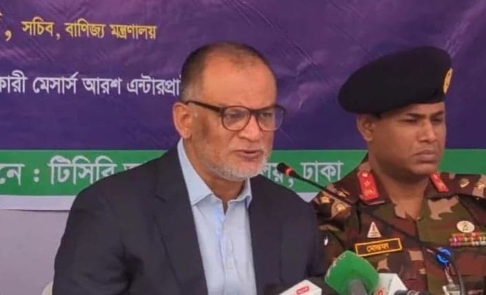 সরবরাহ ব্যবস্থার দুর্বলতার কারণে নিত্যপণ্যের দাম কমছে না: বাণিজ্য উপদেষ্টা