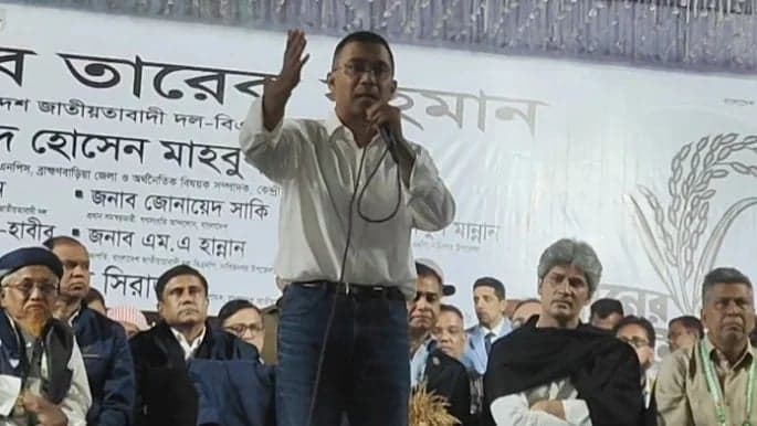 ফজরের নামাজ ভোটকেন্দ্রে আদায়ের আহ্বান, ভোট নিয়ে ষড়যন্ত্রের অভিযোগ তারেক রহমানের