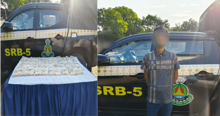 চাঁপাইনবাবগঞ্জে পৌনে ৭ কেজি হেরোইনসহ মাদক কারবারি গ্রেপ্তার