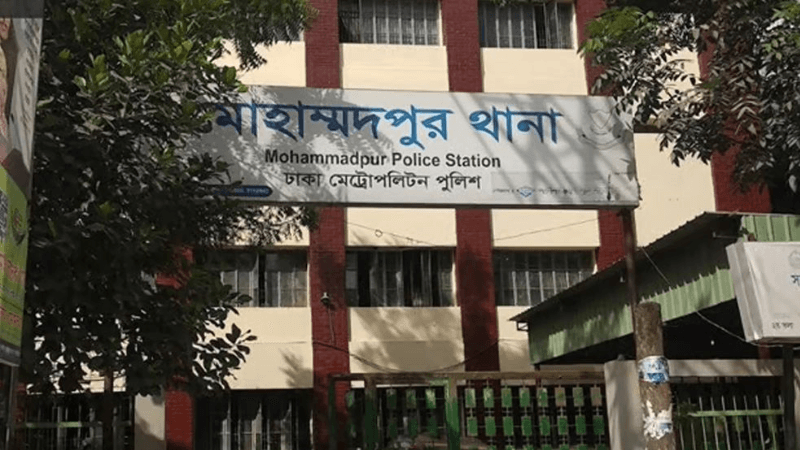 মোহাম্মদপুরে ছিনতাইকারী সন্দেহে গণপিটুনিতে নিহত ১