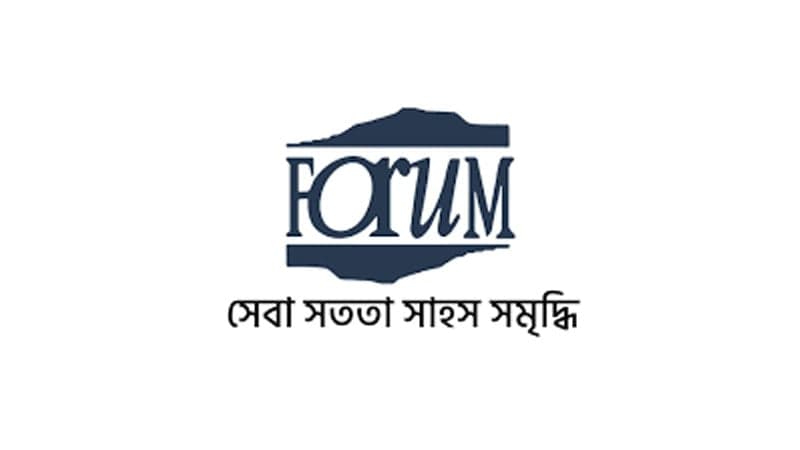 বিজিএমইএ নির্বাচন: ফোরামের ১৪ দফা ইশতেহার ঘোষণা