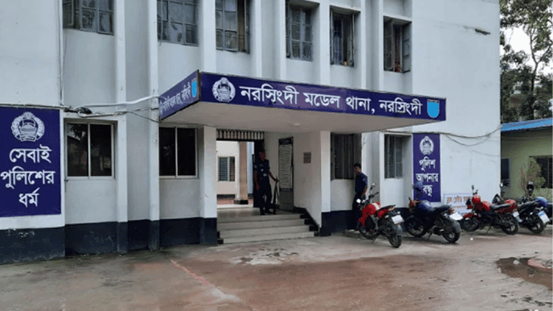 নরসিংদীতে ‘ধর্ষণের অভিযোগ’ মীমাংসায় টাকার প্রস্তাব, তরুণীর আত্মহত্যার চেষ্টা