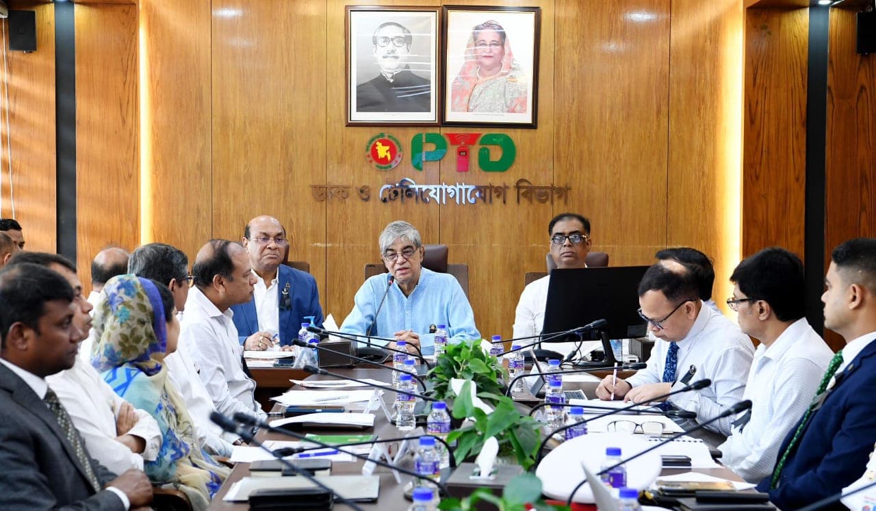 অনলাইনে অবৈধ আর্থিক লেনদেন  বন্ধে  আন্তমন্ত্রণালয় সভা