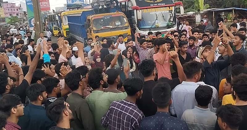 বিশৃঙ্খল রাষ্ট্রের উৎকৃষ্ট উদাহরণ মাইলস্টোন স্কুলের বিমান দুর্ঘটনা