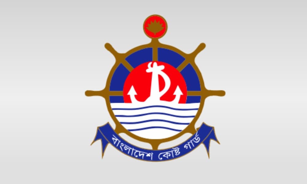 পুশ-ইন ঠেকাতে সীমান্ত এলাকায় টহল ও নজরদারি জোরদার করেছে কোস্ট গার্ড
