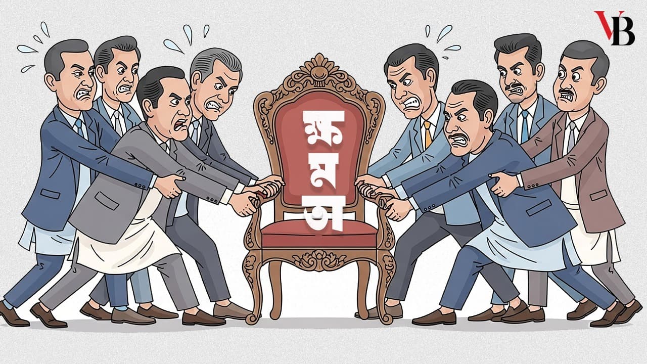 ব্যর্থতার দায় নিয়ে দেশের রাজনৈতিক নেতারা কেন স্বেচ্ছায় ক্ষমতা ত্যাগ করে না?
