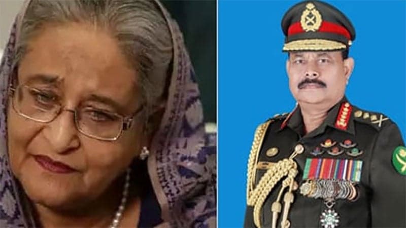 পিলখানা হত্যাকাণ্ডে শেখ হাসিনা-আজিজসহ ১৩ জনের বিরুদ্ধে মামলা নথিভুক্ত