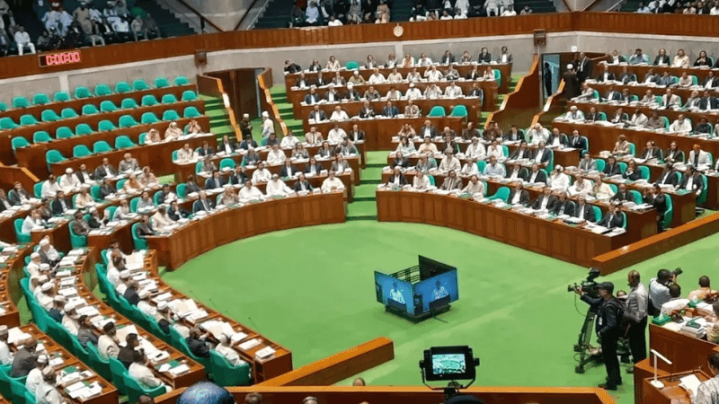 সরকারি চাকরিতে শৃঙ্খলা ভঙ্গ ও অবাধ্যতায় সরাসরি বরখাস্তের বিধান রেখে সংসদে বিল পাস