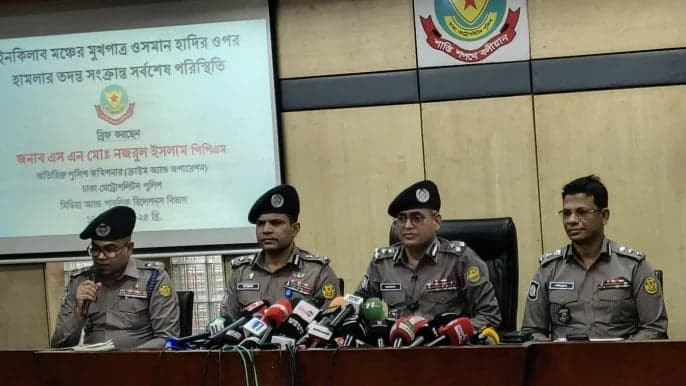 হাদির ওপর হত্যাচেষ্টায় আরও দুইজন গ্রেপ্তার