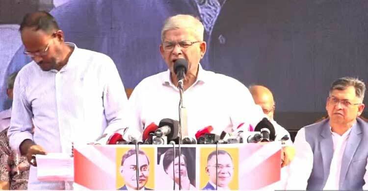 নির্যাতিত হয়েছি, কিন্তু মাথা নত করিনি: মির্জা ফখরুল