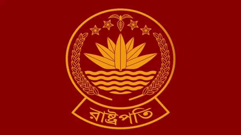 রাষ্ট্রপতি নির্বাচন: আলোচনায় চার নেতার নাম, নজর তারেক রহমানের সিদ্ধান্তে