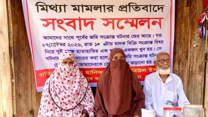 রাজশাহীতে হত্যা মামলায় পান দোকানিকে ফাঁসানোর অভিযোগ, মুক্তির দাবি পরিবারের