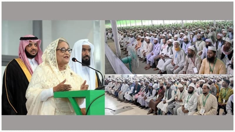 তৃণমূলে শান্তি বজায় রাখতে ইমামদের প্রতি আহ্বান প্রধানমন্ত্রীর