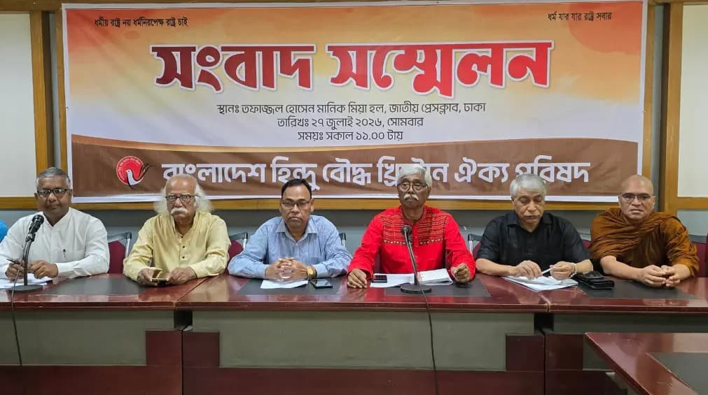 ছয় মাসে সাম্প্রদায়িক সহিংসতার ২৫৭ ঘটনা, ৪৪ জনের প্রাণহানি