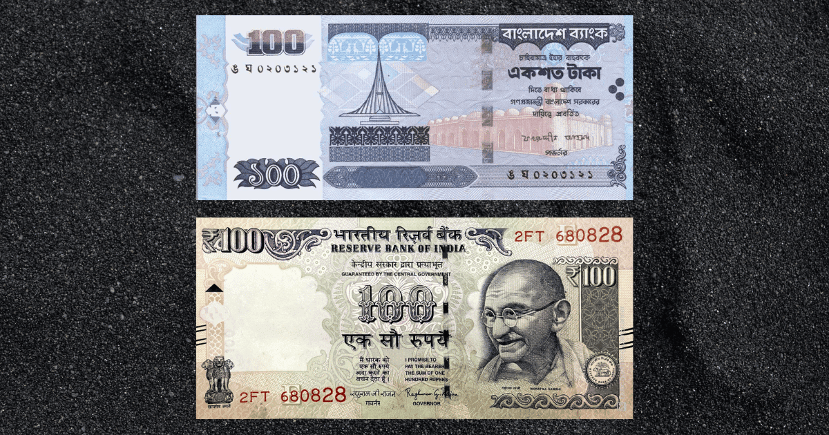 ভারতীয় রুপির বিপরীতে দুই বছরে ১১.৬ শতাংশ শক্তিশালী টাকা