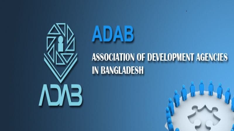 নারী-শিশু ধর্ষণ ও হত্যার প্রতিবাদে এবং সহিসংতা রোধে পদক্ষেপ গ্রহণে এডাবের বিবৃতি
