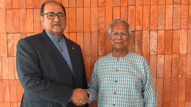 ড. ইউনূসকে ইরান সফরের আমন্ত্রণ জানালেন দেশটির রাষ্ট্রদূত