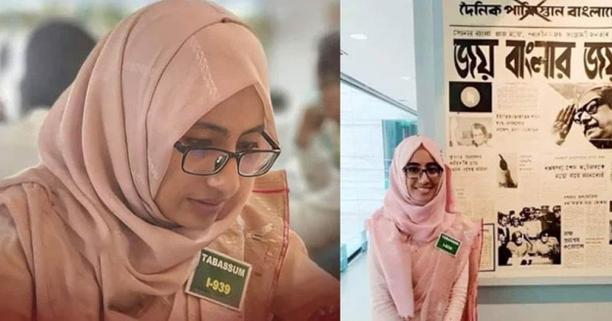 বরখাস্ত হলেন সেই ম্যাজিস্ট্রেট তাবাসসুম ঊর্মি