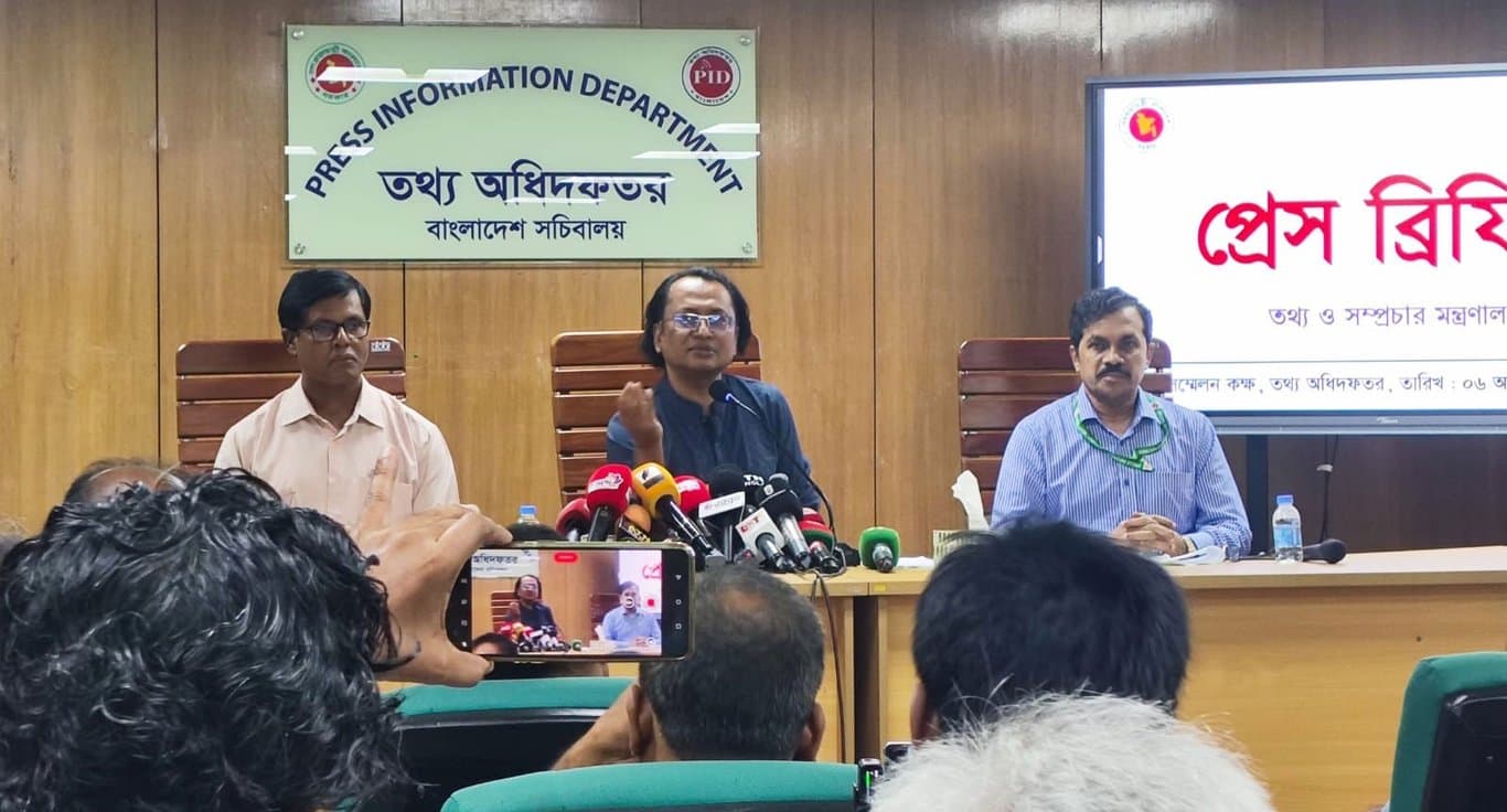 অপরাধ স্বীকার-অনুশোচনা ছাড়া আওয়ামী লীগের সঙ্গে রাজনৈতিক মীমাংসা সম্ভব নয়: তথ্য উপদেষ্টা