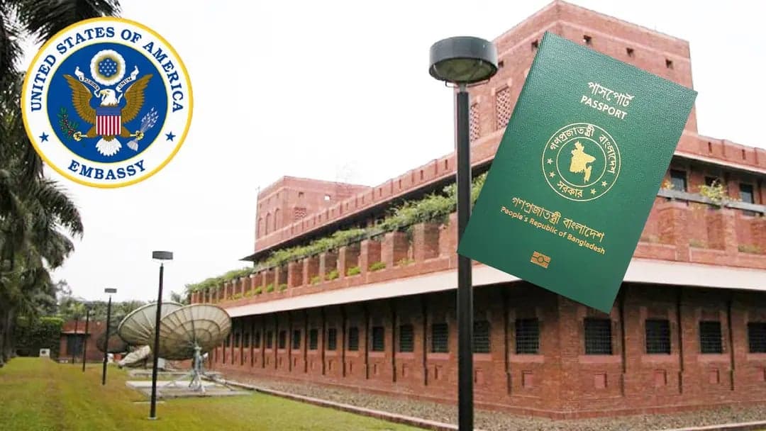 বাংলাদেশসহ ৭৫ দেশের অভিবাসী ভিসা স্থগিত করেছে যুক্তরাষ্ট্র