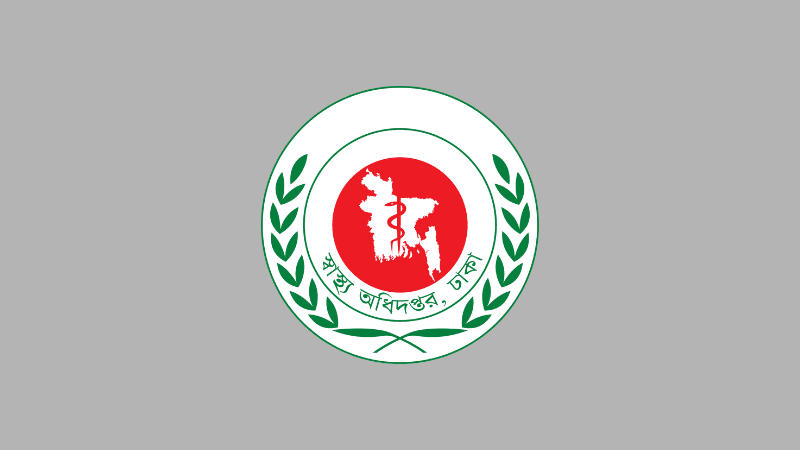 হামের প্রাদুর্ভাব: স্বাস্থ্য প্রতিষ্ঠানের সব ছুটি বাতিল