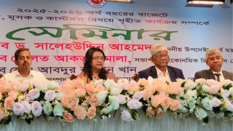 নেতিবাচকভাবে তুলে ধরলেও বাস্তবে অর্থনীতির চিত্র ভিন্ন: অর্থ উপদেষ্টা