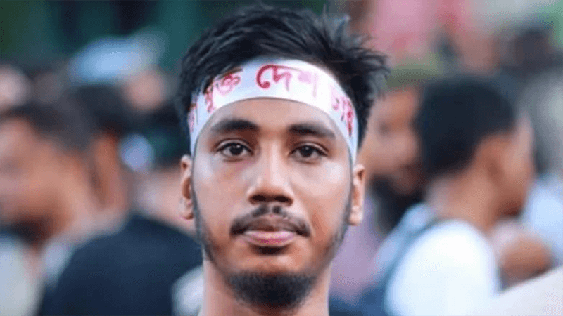 গুলশানে চাঁদাবাজি: গণতান্ত্রিক ছাত্রসংসদের জানে আলম অপু আটক