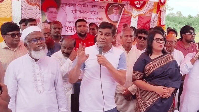 নদীভাঙন রোধে স্বজনপ্রীতি ও দুর্নীতির সুযোগ দেওয়া হবে না: পানিসম্পদ প্রতিমন্ত্রী