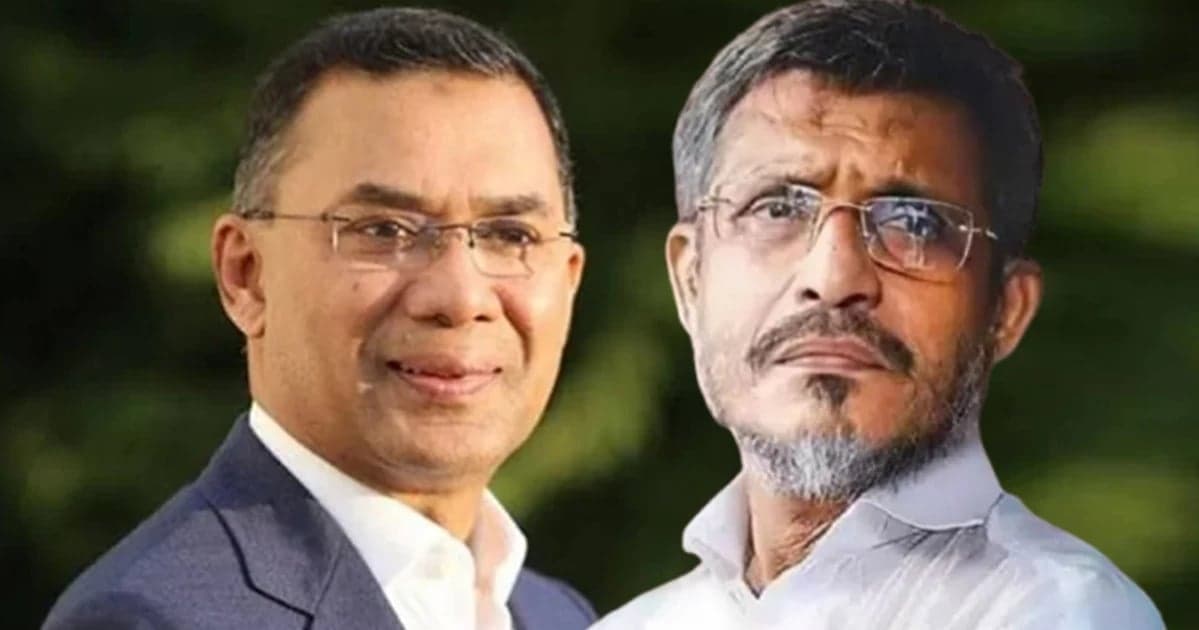 আগস্ট ২১ গ্রেনেড হামলা মামলা: তারেক ও বাবরের খালাসের বিরুদ্ধে আপিল শুনানি শুরু
