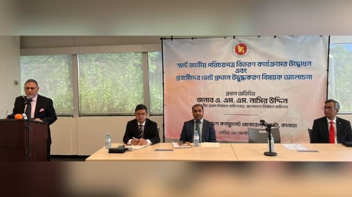 জাতীয় নির্বাচনে ডাকযোগে ভোট দেবেন প্রবাসীরা: সিইসি