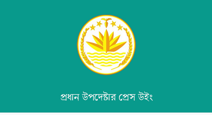 রাজবাড়ীর ঘটনা সাম্প্রদায়িক নয়, চাঁদাবাজি ও সন্ত্রাস থেকেই সহিংসতা: প্রেস সচিব